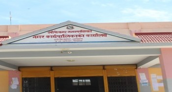 स्वास्थ विमा गर्न साँफेबगर नगरपालिकाको ‘डेटलाईन’